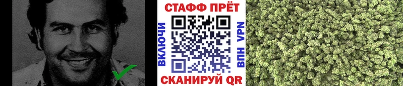 Магазины продажи наркотиков Кызыл АМФЕТАМИН A-PVP Меф мяу мяу Каннабис