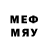 Метадон VHQ dima bodnaryk