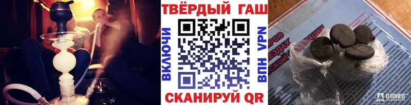 Гашиш AMNESIA HAZE  omg маркетплейс  Кызыл 
