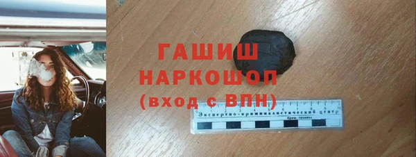 стаф Аркадак