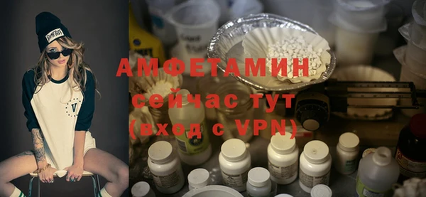соль курить ск Армянск