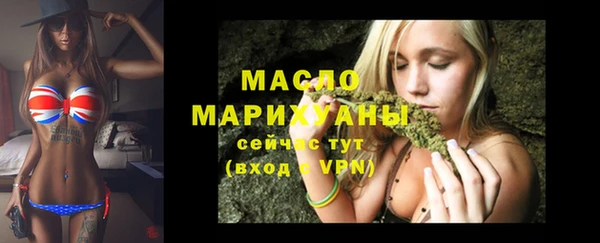 твердый Арсеньев