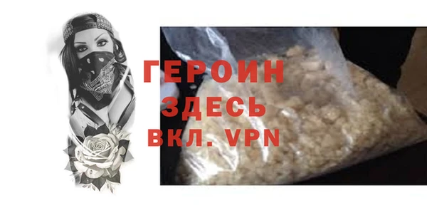 твердый Арсеньев
