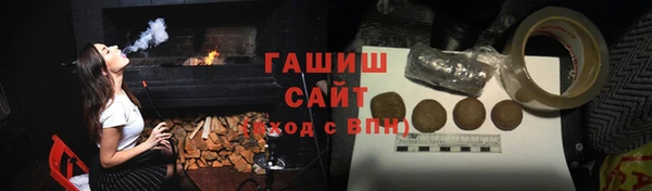 твердый Арсеньев
