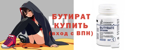 стаф Аркадак