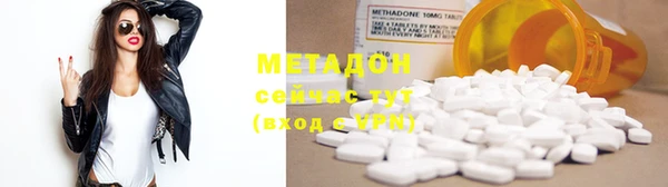 твердый Арсеньев