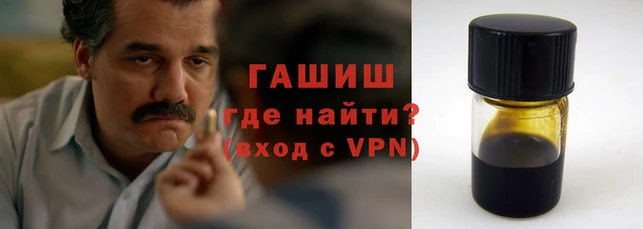 твердый Арсеньев