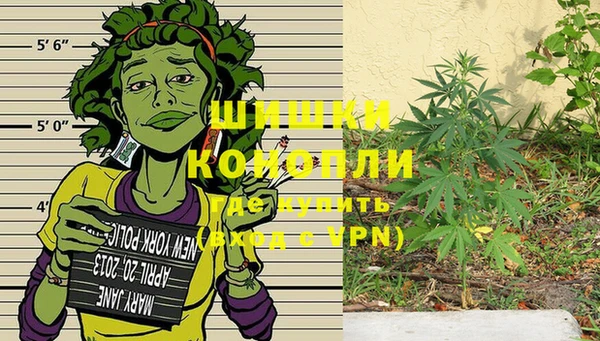 соль курить ск Армянск