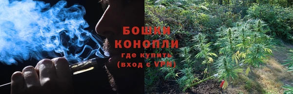 соль курить ск Армянск