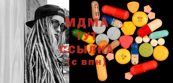 твердый Арсеньев