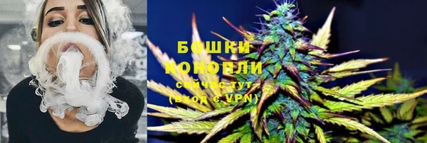 соль курить ск Армянск