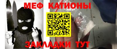 гашишное масло Донецк