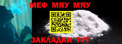 амф Дубна