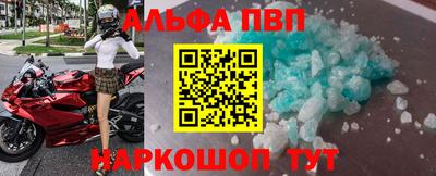 гашишное масло Прохладный