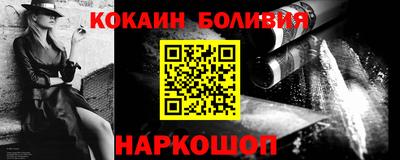 амф Дубна