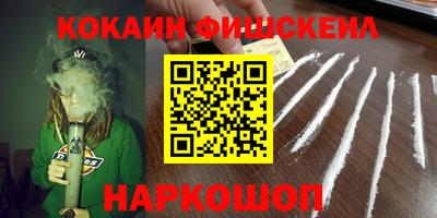 амф Дубна