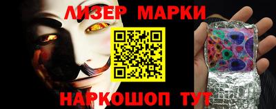 мефедрон VHQ Донской