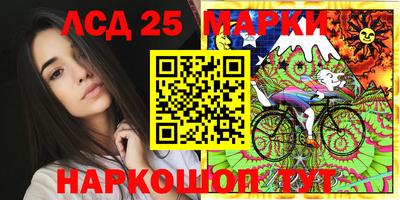 мефедрон VHQ Донской