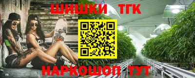 мефедрон VHQ Донской