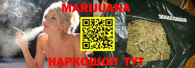 мефедрон VHQ Донской