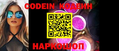 мефедрон VHQ Донской