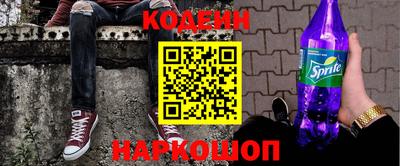 мефедрон мука Прокопьевск