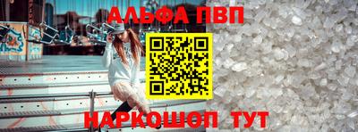 амф Дубна