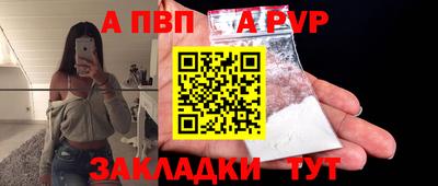 мефедрон VHQ Донской