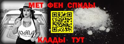 гашишное масло Донецк