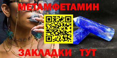 амф Дубна
