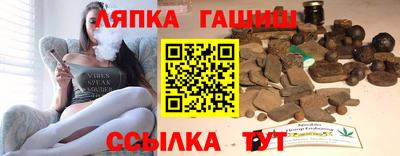 мефедрон VHQ Донской