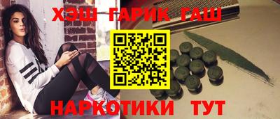 амф Дубна