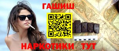 мефедрон VHQ Донской