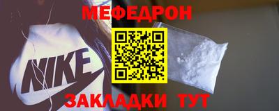альфа пвп VHQ Протвино