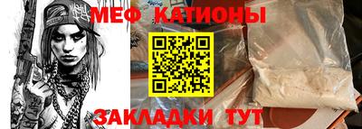 гашишное масло Донецк