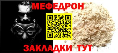 амф Дубна