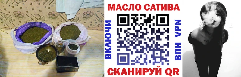 Дистиллят ТГК вейп Кызыл