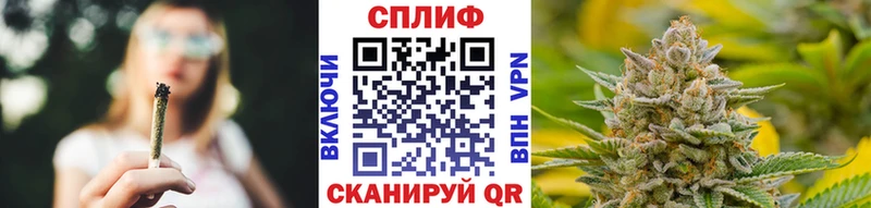 Марихуана Ganja  продажа наркотиков  Кызыл 